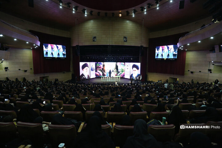 آئین هم عهدی مربیان و خادمین ستاد شهید آرمان