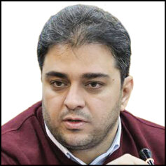 هرمزی