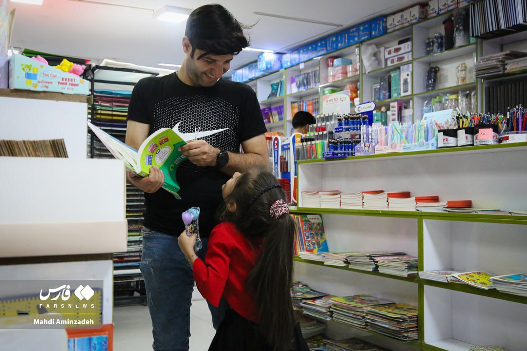 ذوق و شوق خرید اول مهر ماه در تهران | تصاویر