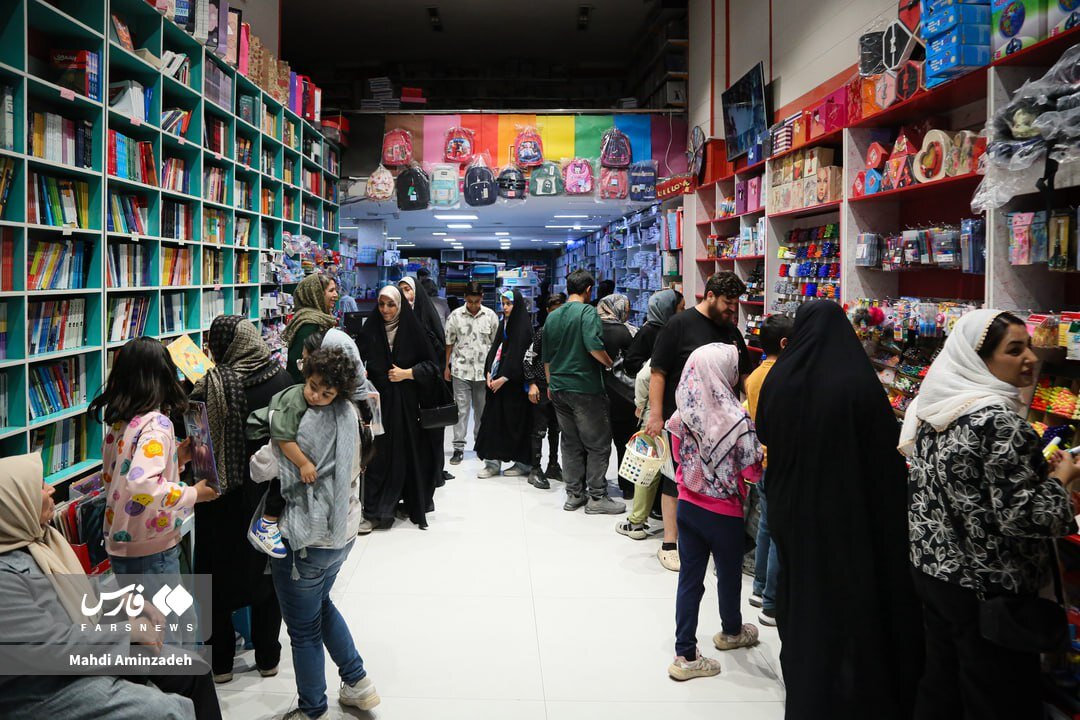 ذوق و شوق خرید اول مهر ماه در تهران | تصاویر