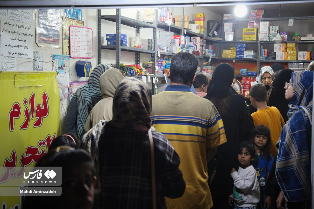 ذوق و شوق خرید اول مهر ماه در تهران | تصاویر
