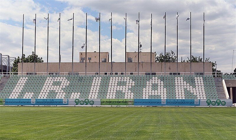 آکادمی فوتبال