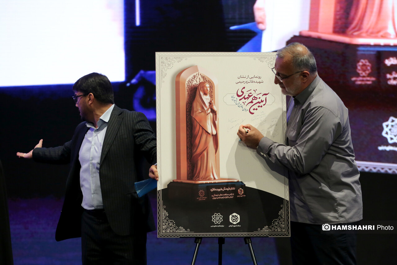 طرح آرمان به سراهای محله میرود