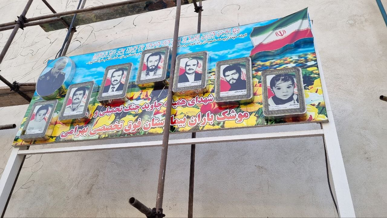 کودککشی؛ دستور کار بدنامهای روزگار| درباره کودکانی که مظلومانه در جنگهای تحمیلی توسط بعثیها و اسرائیلیها جان باختند