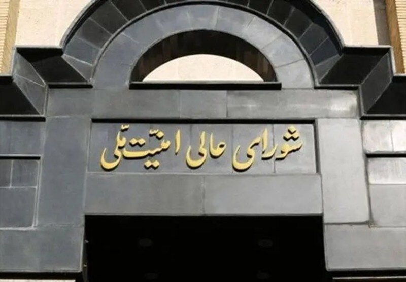 تعلیق همکاری‌ها با آژانس و نابودی توافق قاهره / بیانیه «شعام» ما را به کدامین سمت می‌بَرد؟