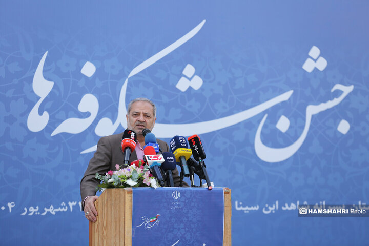 جشن شکوفه ها (کلاس اولی ها)
