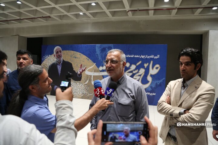 آئین بزرگداشت علی مختاری مدیر عامل سابق سازمان  پارک ها وفضای سبز