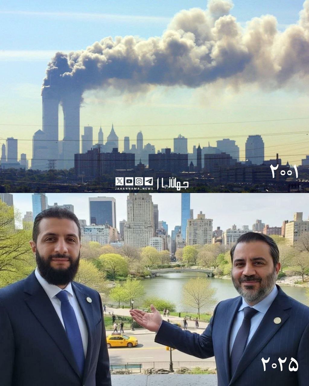 عکس یادگاری رهبران اسبق القاعده در نیویورک | ببینید