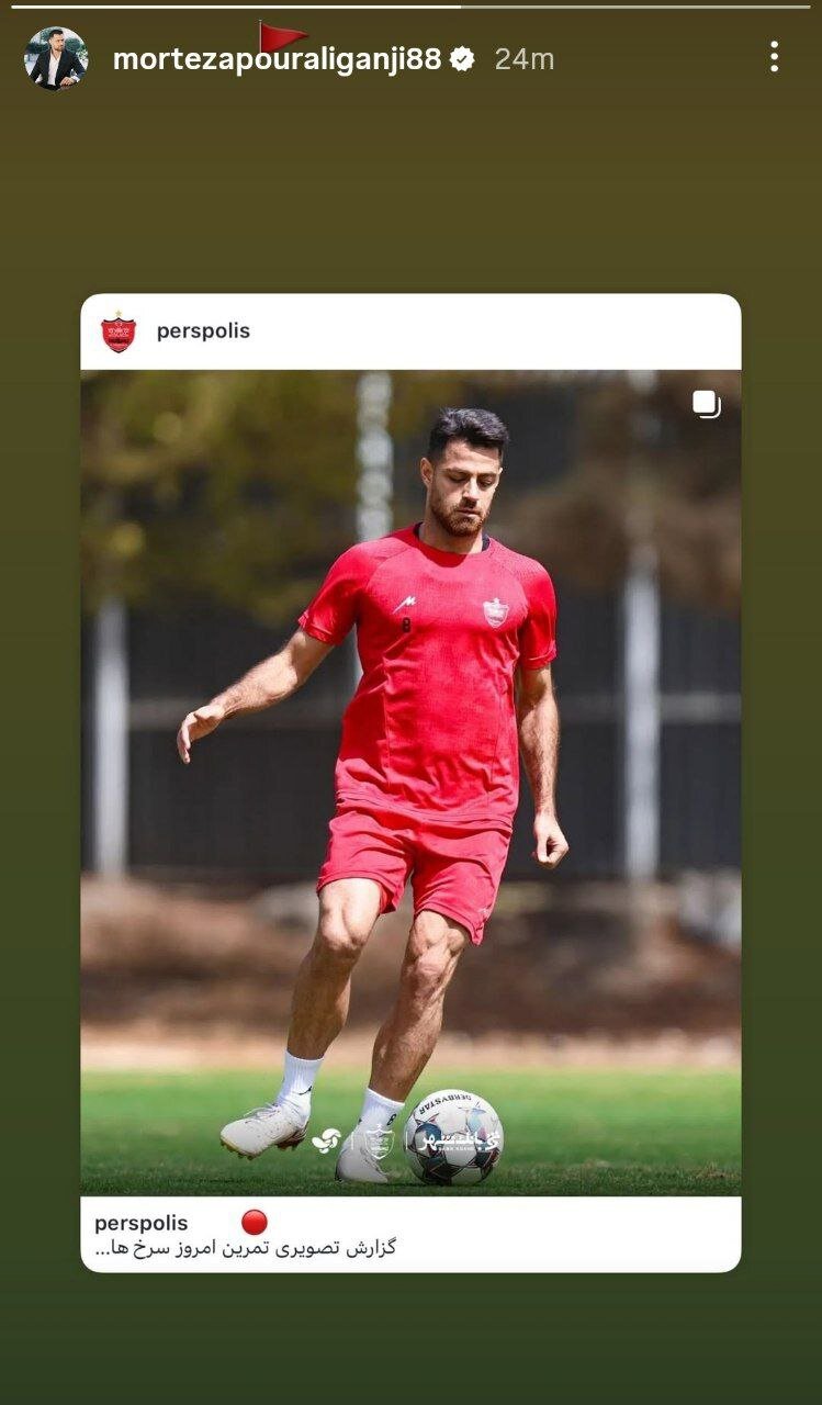 واکنش پورعلیگنجی به نیمکتنشینیهای متوالی + عکس