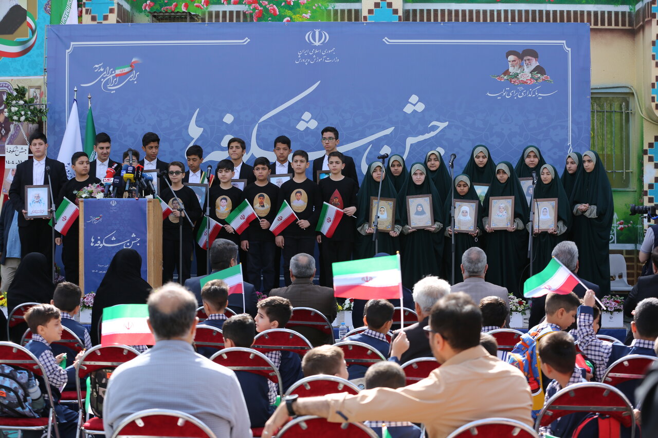 یک میلیون و ۲۵۰ هزار کلاس اولی