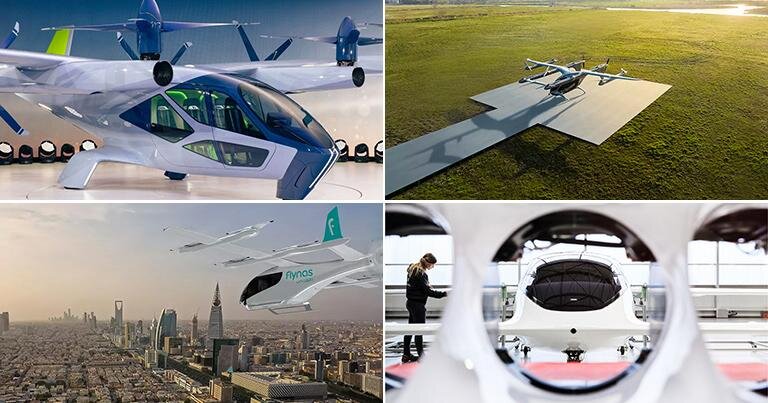 موتورهای هوایی در راهند | ترکیبی از ایمنی، سرعت، فناوری و آسایش کامل در سفر با کاهش مصرف سوخت