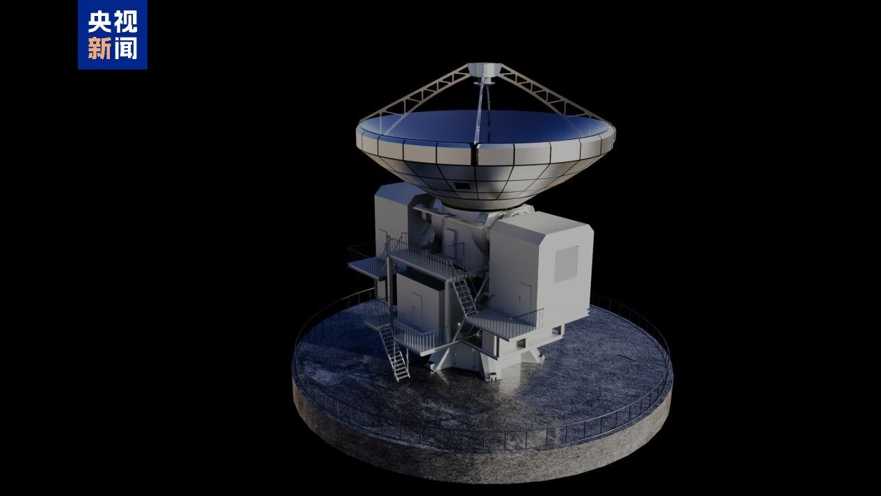 این تلسکوپ ۱۵ متری غبارهای بین سیارهای را میبیند