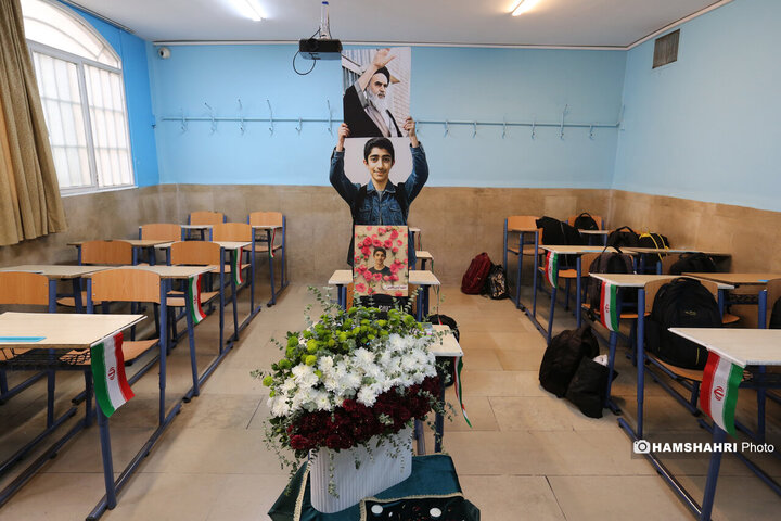 جشن آغاز سال تحصیلی جدید در دبیرستان سبحان