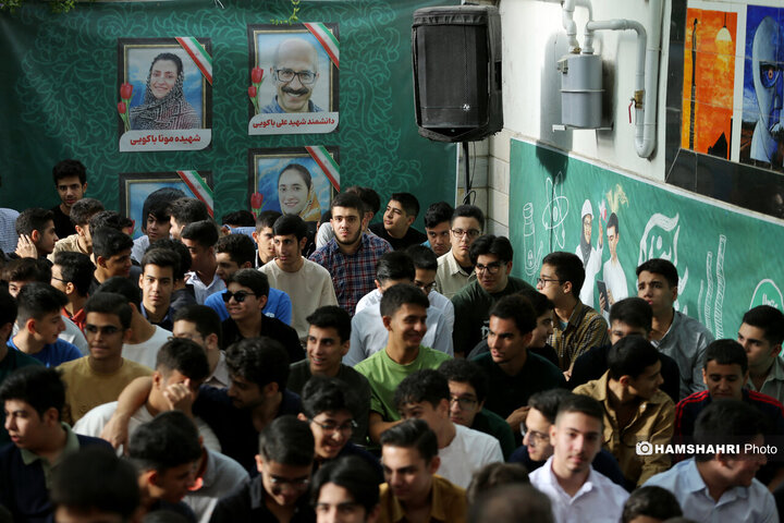 جشن آغاز سال تحصیلی جدید در دبیرستان سبحان