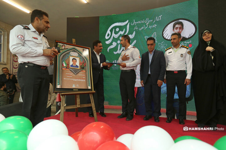 جشن آغاز سال تحصیلی جدید در دبیرستان سبحان