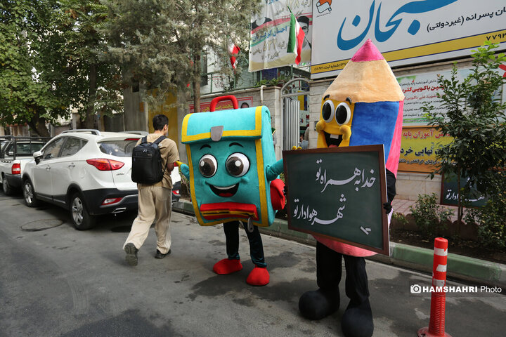 جشن آغاز سال تحصیلی جدید در دبیرستان سبحان