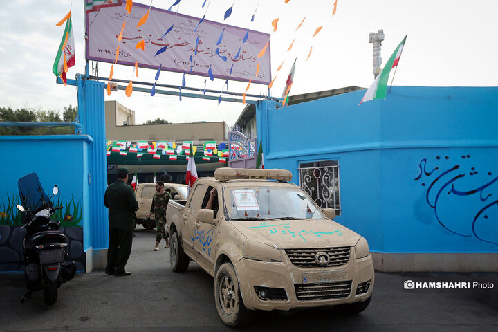 جشن آغاز سال تحصیلی جدید در مدرسه شاهد حضرت زینب(س)