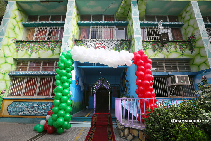 جشن آغاز سال تحصیلی جدید در مدرسه شاهد حضرت زینب(س)