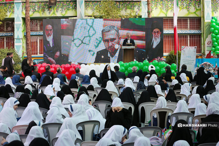 جشن آغاز سال تحصیلی جدید در مدرسه شاهد حضرت زینب(س)