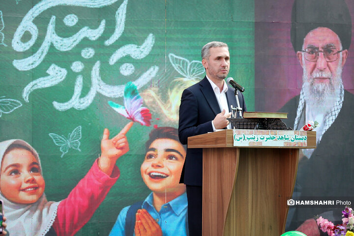 جشن آغاز سال تحصیلی جدید در مدرسه شاهد حضرت زینب(س)