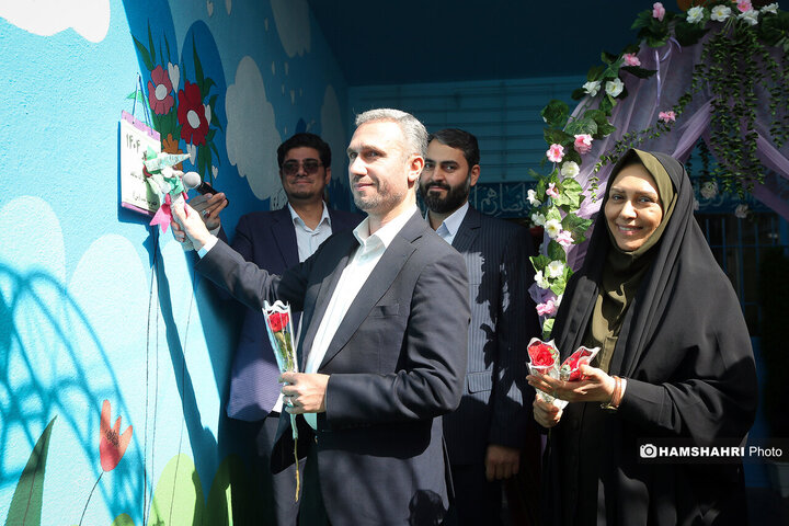 جشن آغاز سال تحصیلی جدید در مدرسه شاهد حضرت زینب(س)