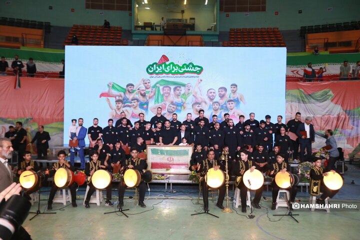 جشنی برای ایران؛