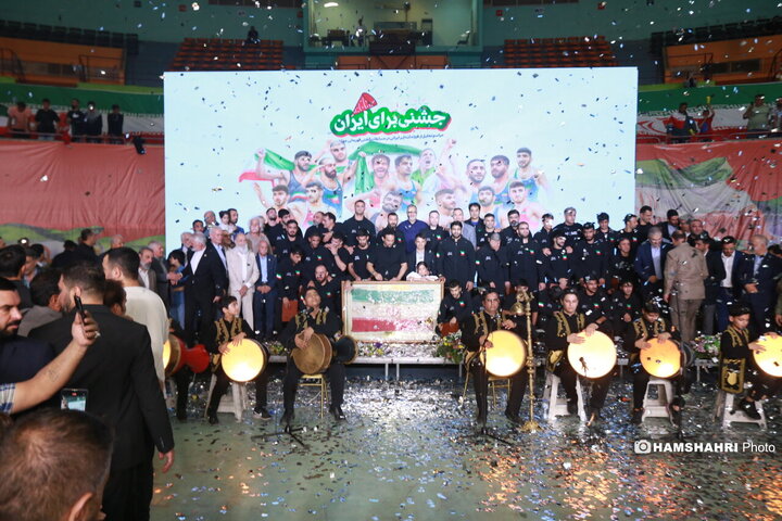 جشنی برای ایران؛