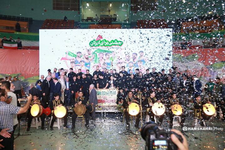 جشنی برای ایران؛