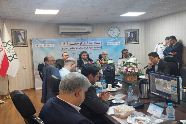 استقبال از مهر