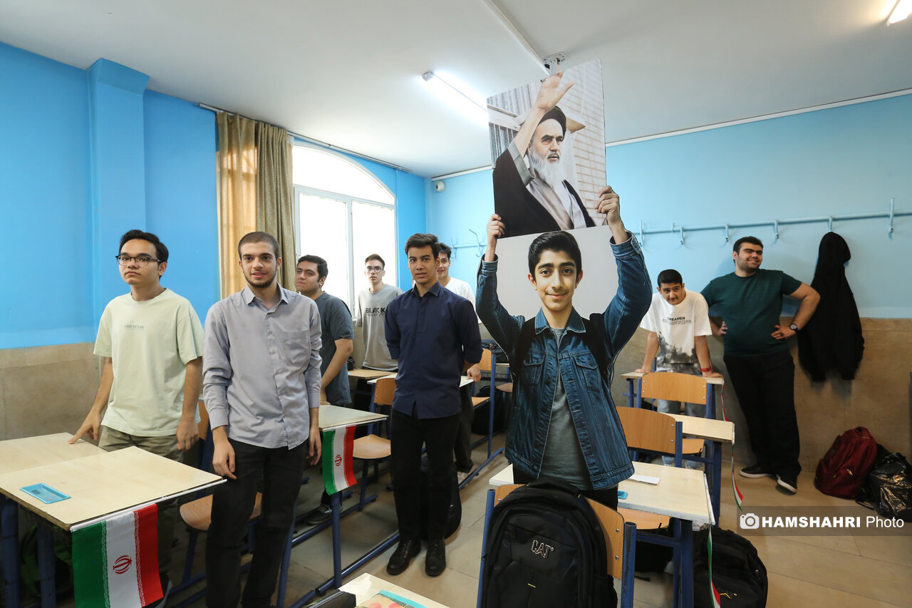 جشن آغاز سال تحصیلی جدید در دبیرستان سبحان