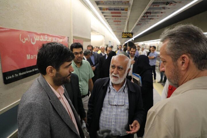 ایستگاه مترو مریم مقدس