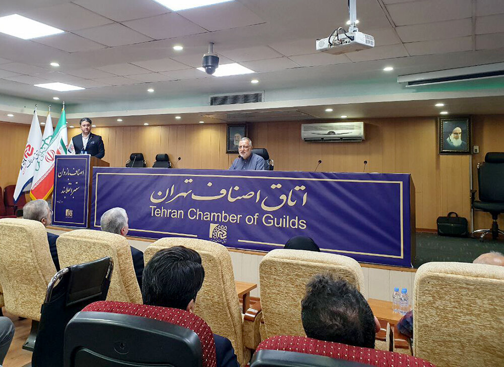 زاکانی در اتاق اصناف