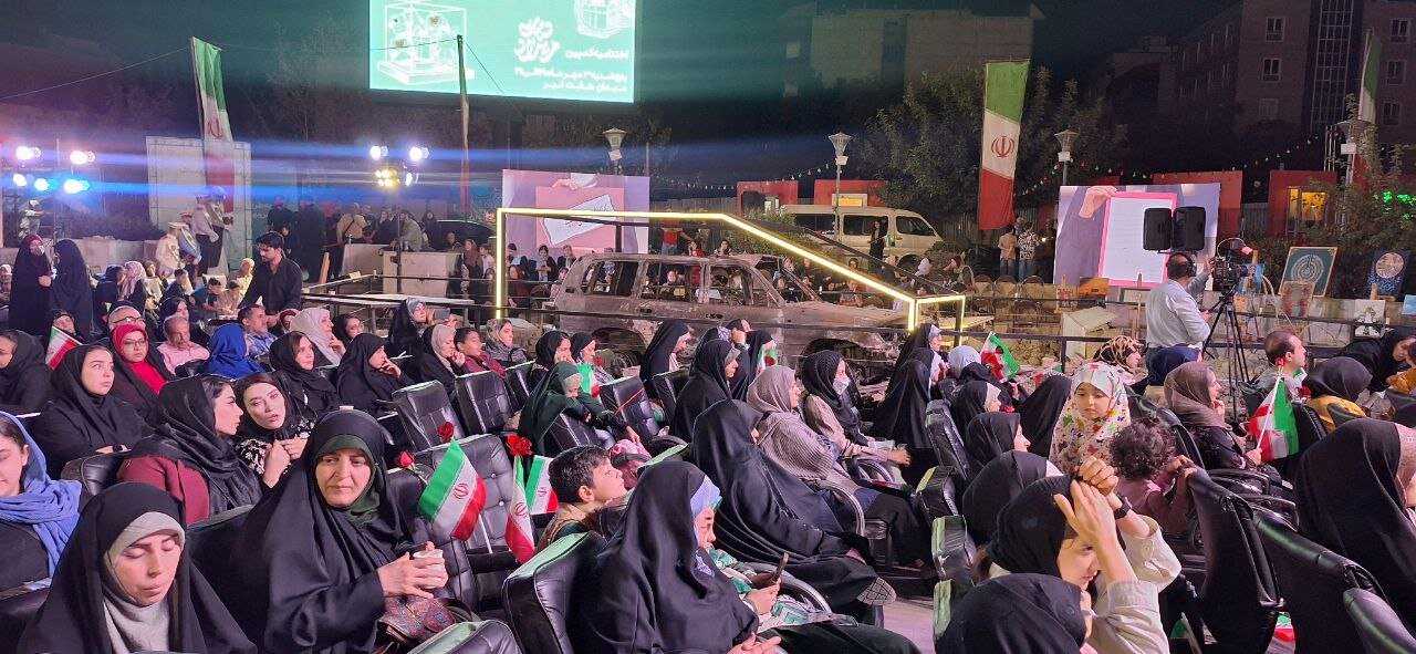 برپایی جشن همدلی و اتحاد ملی در حمایت از سربازان وطن
