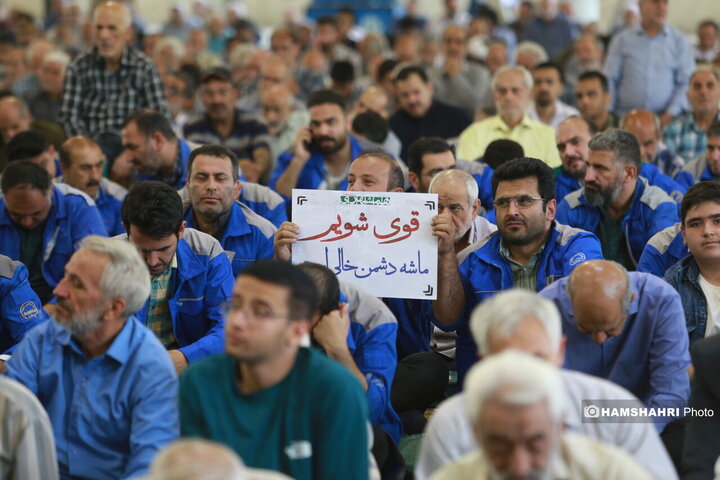 اقامه نماز جمعه تهران به امامت حجت‌الاسلام ابوترابی‌فرد