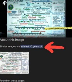 مستند وزارت اطلاعات و ماجرای عکسی که بهانه ضدانقلاب شد