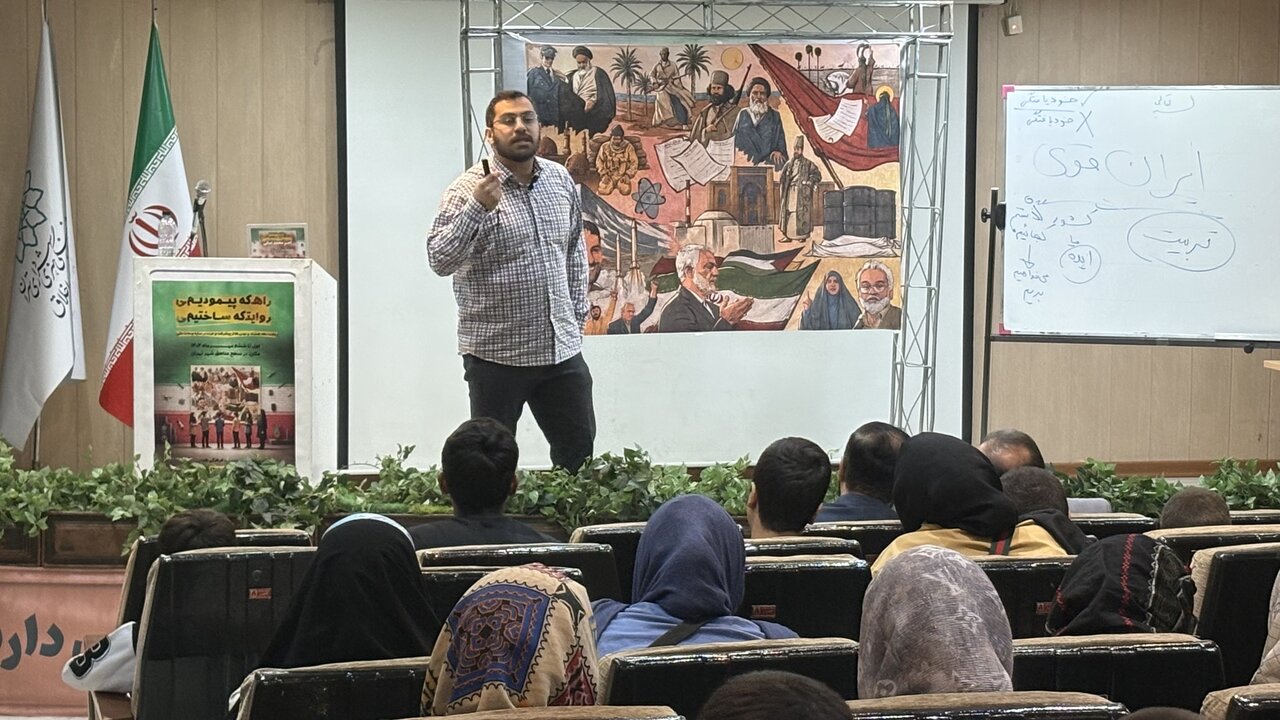 نوجوانان، روایتگران تاریخ معاصر