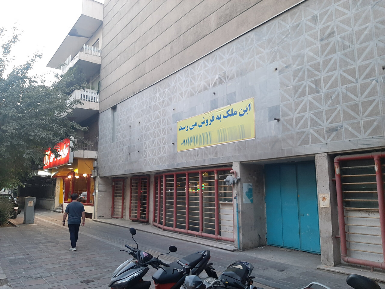 قصه غمانگیز و ادامهدار سینما عصر جدید