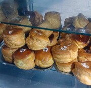 قدیمی‌ترین نان‌خامه‌فروشی ایران کجاست؟