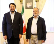 ۱۰ سال پیش و مناظره دیدنی پزشکیان و بذرپاش+ ویدئو | اگر این برجام را نپذیریم چه اتفاقی می افتد؟ | بپذیریم کجاییم؟ نپذیریم ...