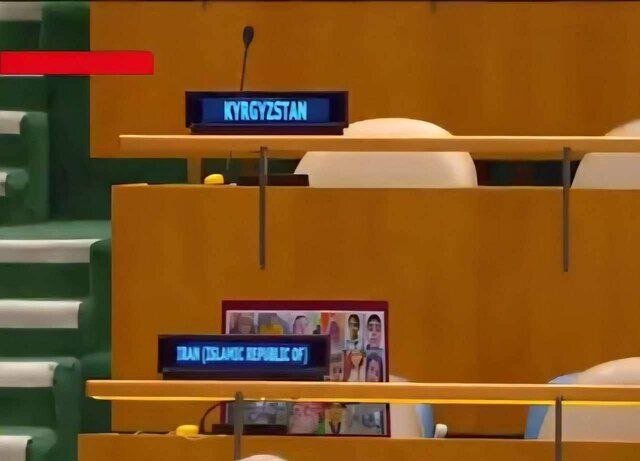 واکنش تحقیرآمیز حاضران در سازمان ملل به سخنرانی نتانیاهو + ویدئو