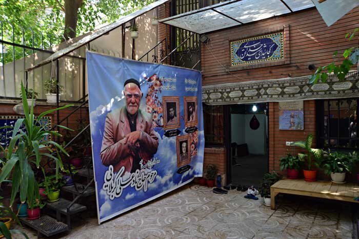 گشت و گذار در خانه موزه های پایتخت