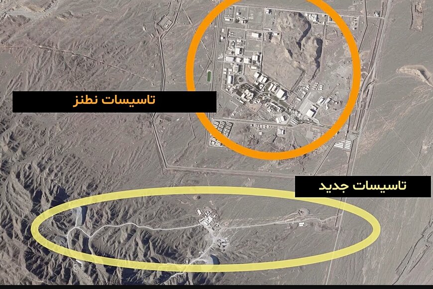 تاسیسات مرموز ایران در قلب زاگرس/ عکس