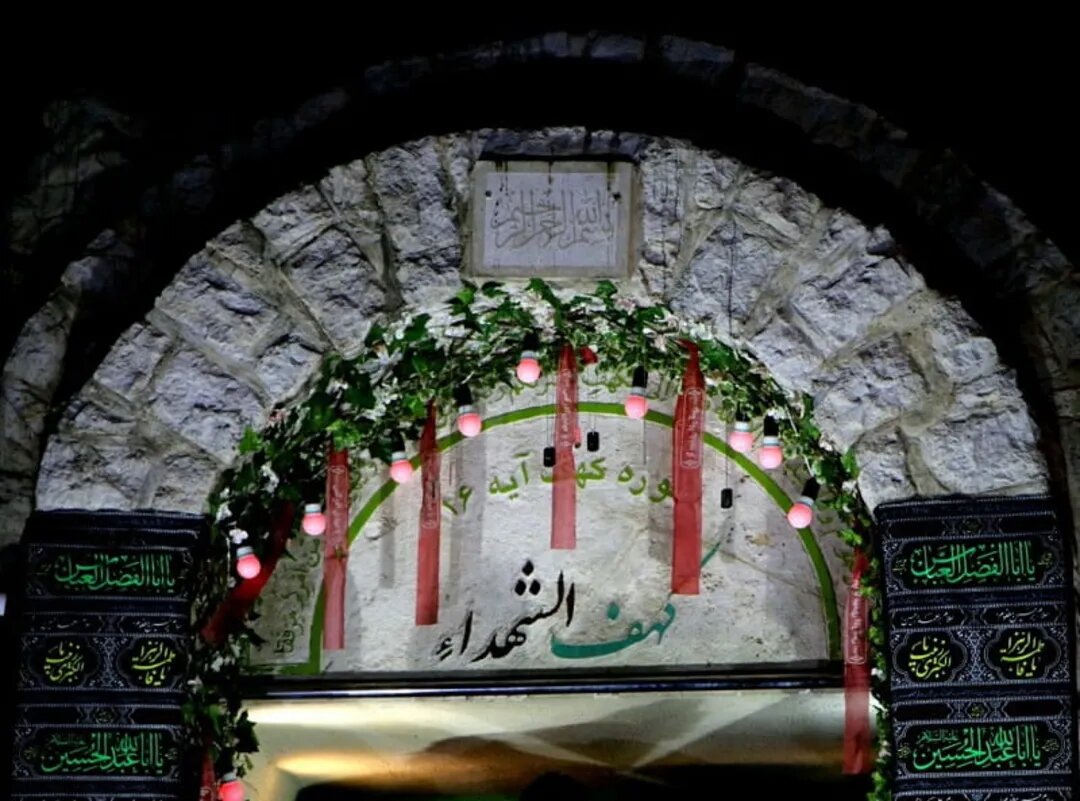 تجربه  زیارت شهدای گمنام در ارتفاعات تهران