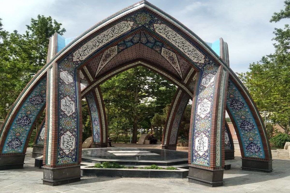 سفر به یادمان شهدای گمنام