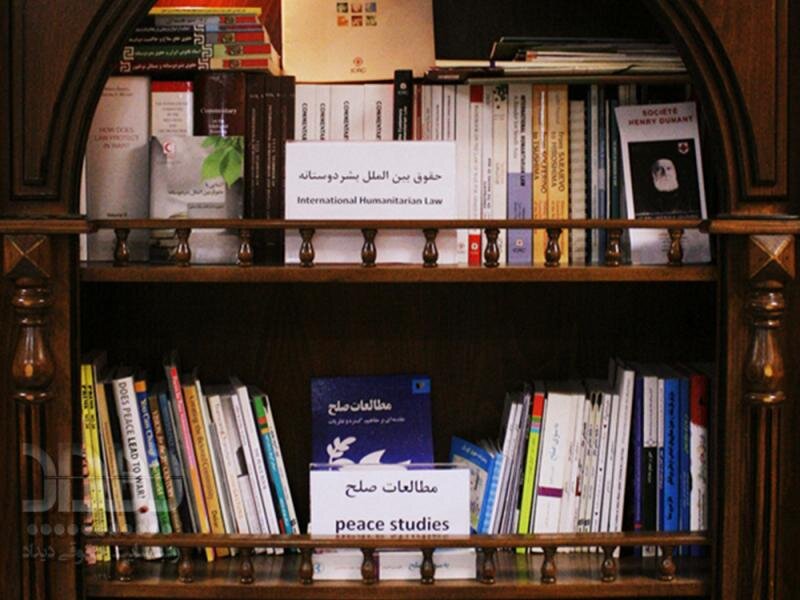 سفر صلح آمیز ویژه شهروندان تهرانی