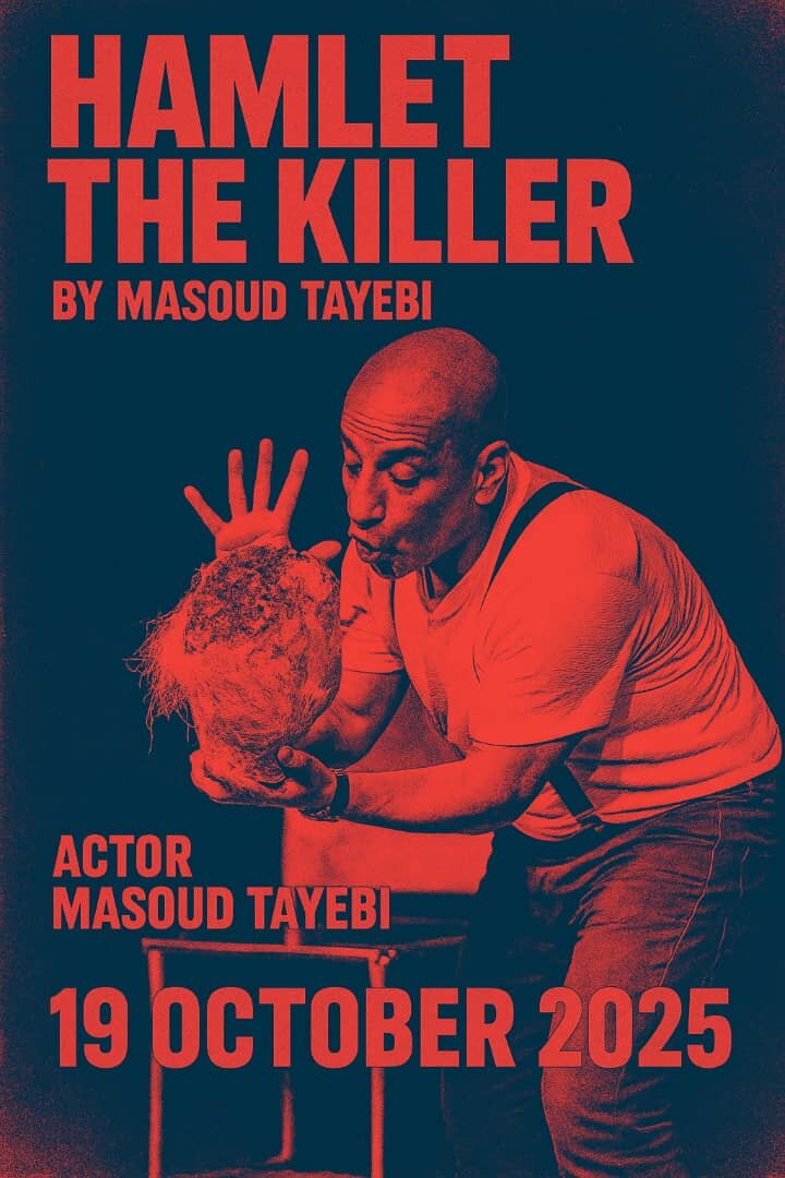 نمایش «هملت قاتل» راهی آنکارا شد