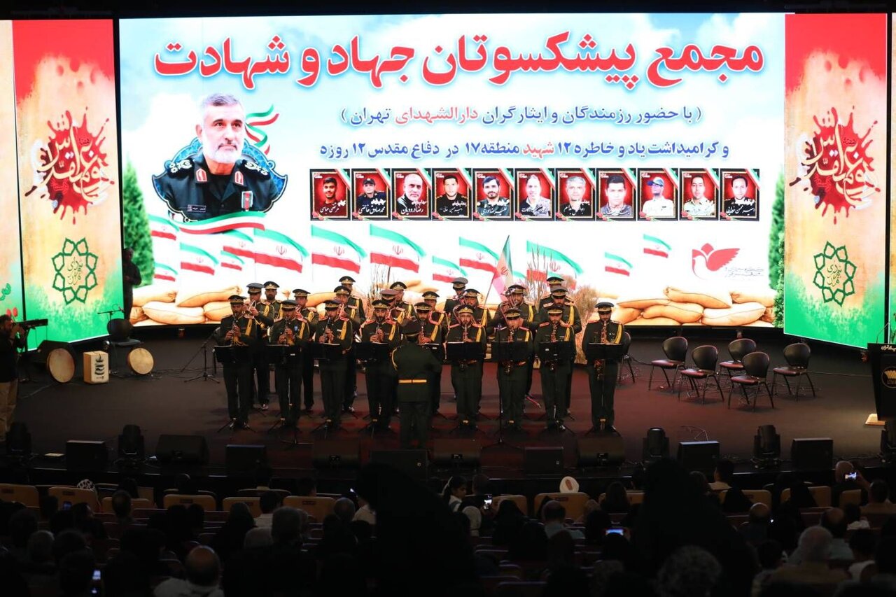 شهردار در برج میلاد