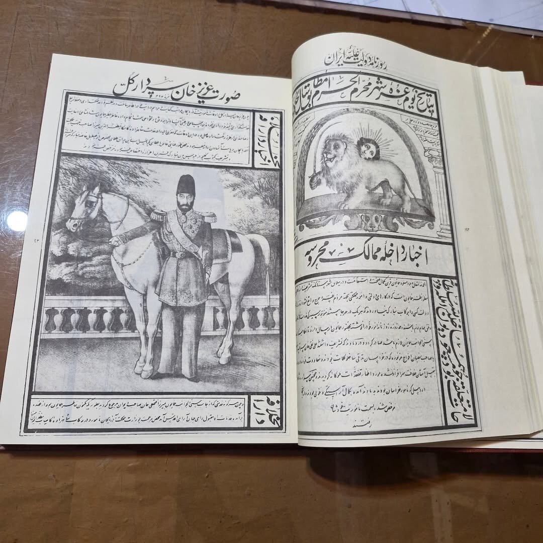 مطبوعات؛ جایی برای رفتوآمد آگاهی