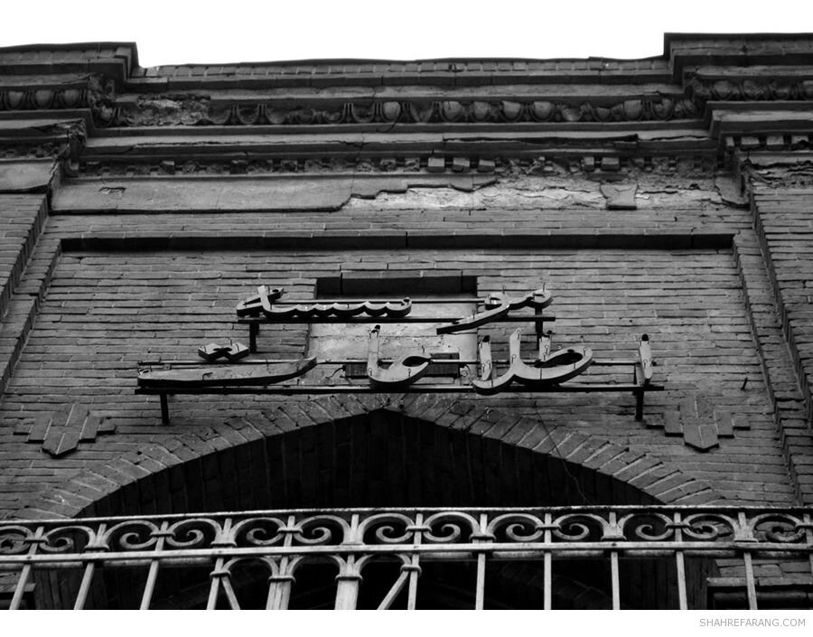 مطبوعات؛ جایی برای رفتوآمد آگاهی