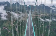 افتتاح بلندترین پل جهان در این کشور | تصاویر